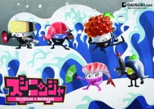 Sushi Ninja animación