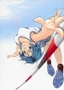 Suzuka animación