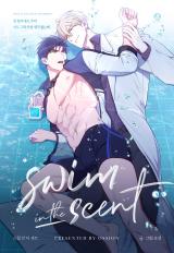 Swim in the Scent comic