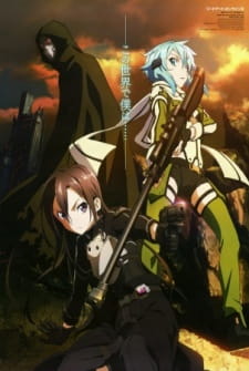 Sword Art Online II: Debriefing animación
