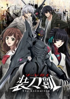 Sword Gai The Animation Part II animación