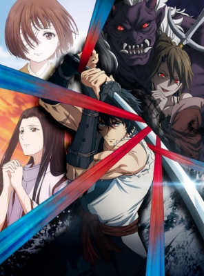 Sword of the Demon Hunter: Kijin Gentosho animación