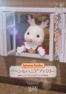 Sylvanian Families Movie: Freya kara no Okurimono animación