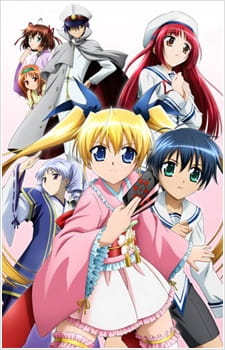 T.P. Sakura: Time Paladin Sakura animación