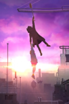 Tadashiku Narenai animación