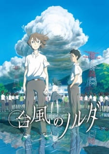 Taifuu no Noruda animación