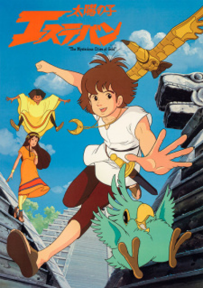 Taiyou no Ko Esteban animación