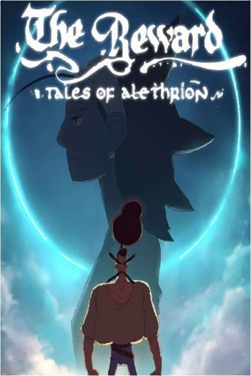 Tales of Alethrion: The First Hero animación