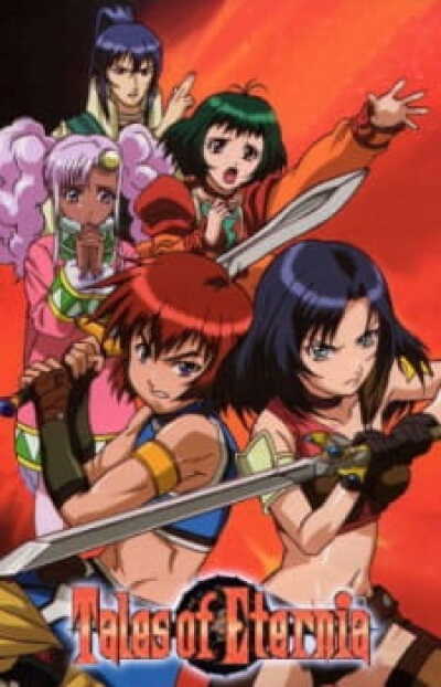 Tales of Eternia The Animation animación