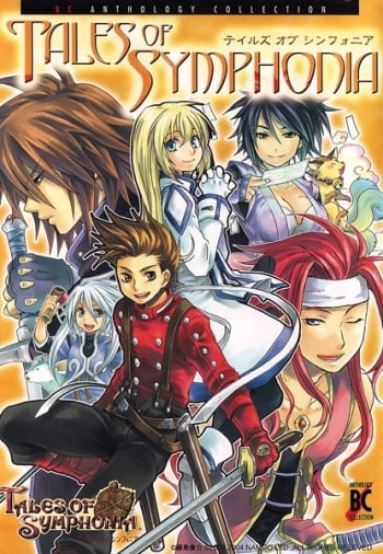 Tales of Symphonia BC Anthology Collection comic