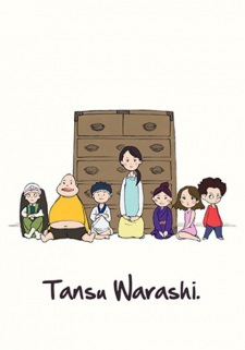 Tansu Warashi. animación
