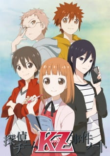 Tantei Team KZ Jiken Note animación
