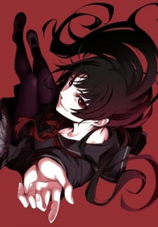 Tasogare Otome x Amnesia: Taima Otome animación
