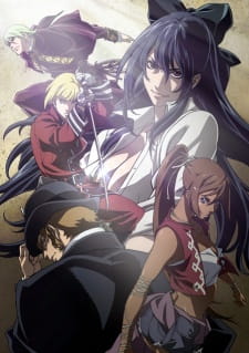 Tatakau Shisho: The Book of Bantorra animación