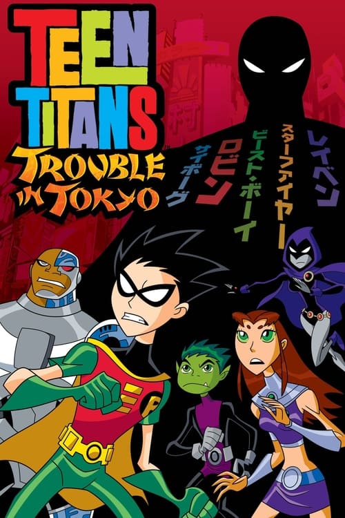 Teen Titans: Trouble in Tokyo animación