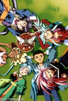 Tenchi Muyou! Ryououki 2nd Season animación