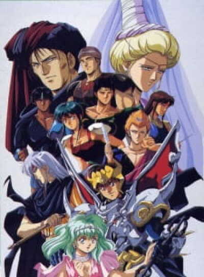 Tenkuu Senki Shurato animación