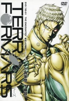 Terra Formars: Bugs 2-hen animación
