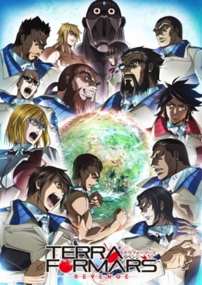 Terra Formars: Revenge animación