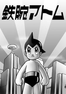 Tetsuwan Atom animación