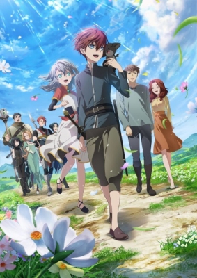 The Beginning After the End animación