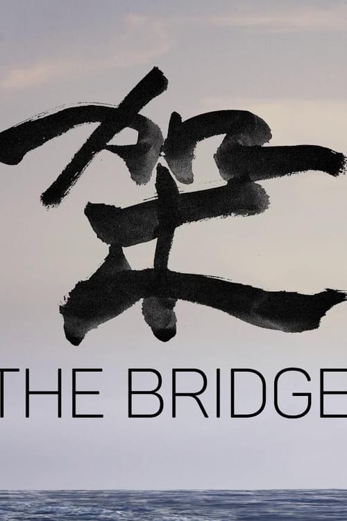 The Bridge animación