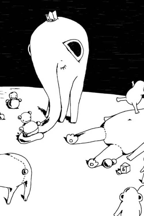 The Cap is a Personal Matter animación