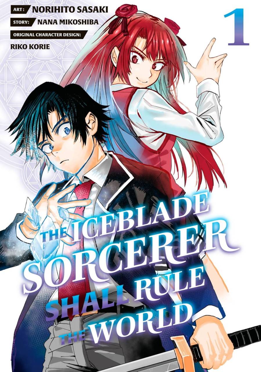 The Iceblade Sorcerer Shall Rule the World comic
