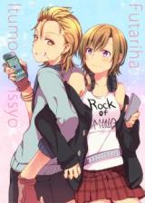 The Idolm@ster dj - Can't Tear Them Apart comic