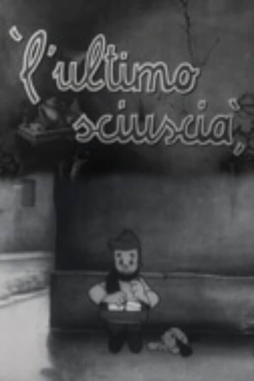 The Last Shoeshine animación