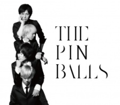 The Pinballs musica de Ninja Slayer From Animation