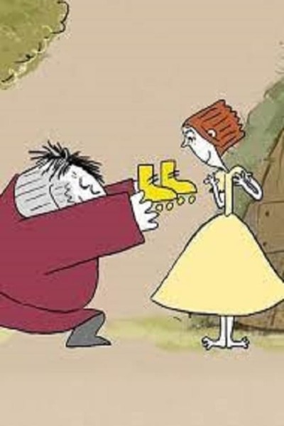 The Princess and the Bandit animación