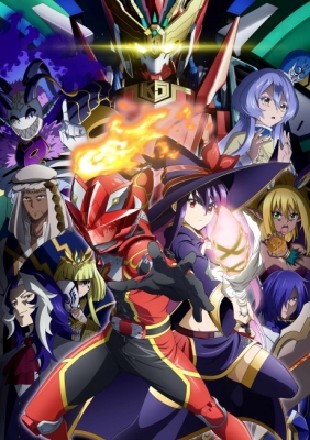 The Red Ranger Becomes an Adventurer in Another World animación