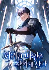 The Regressed Demon Lord Is Kind comic