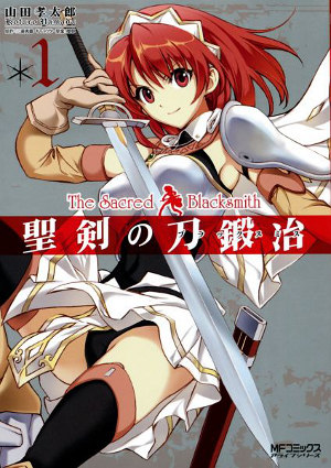 The Sacred Blacksmith comic