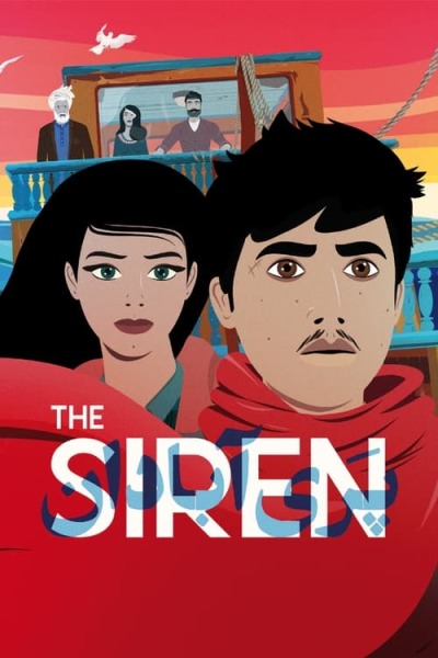 The Siren animación