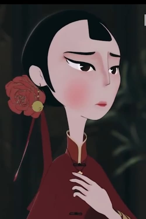 The Song of Yue animación