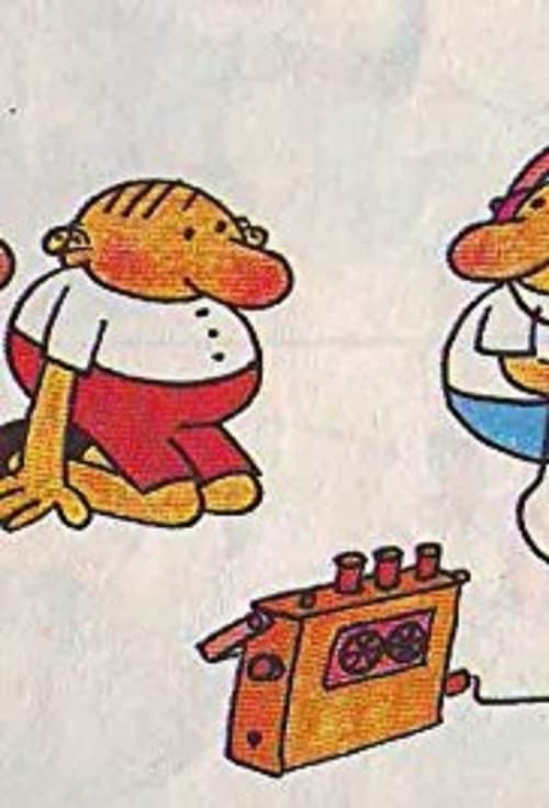 The Three Fools animación