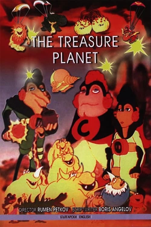 The Treasure Planet animación