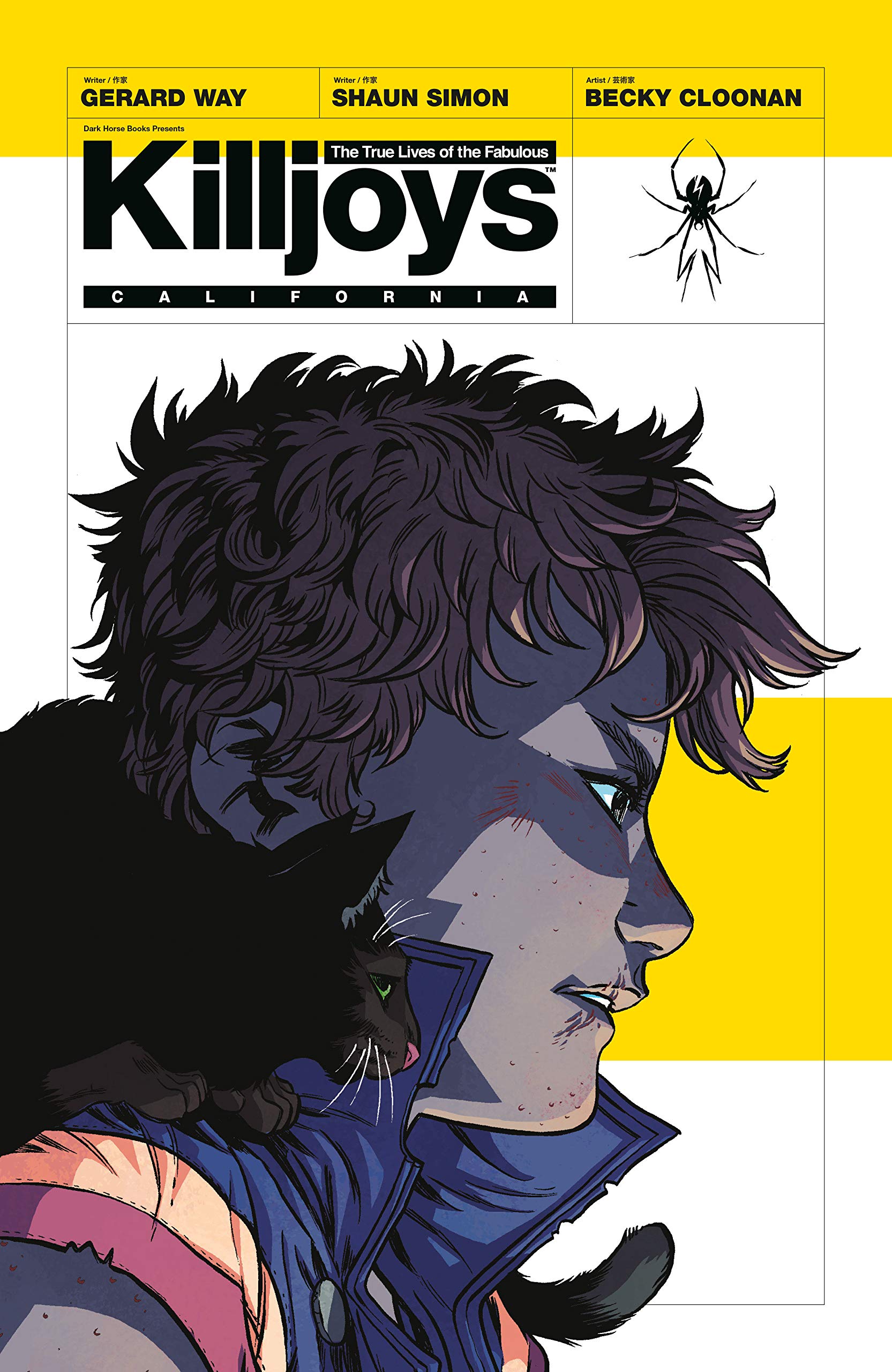 The True Lives of the Fabulous Killjoys comic