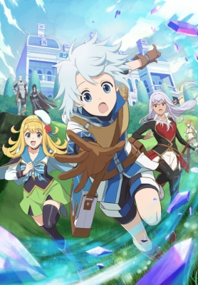 The Unaware Atelier Master animación