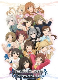 The iDOLM@STER Cinderella Girls animación