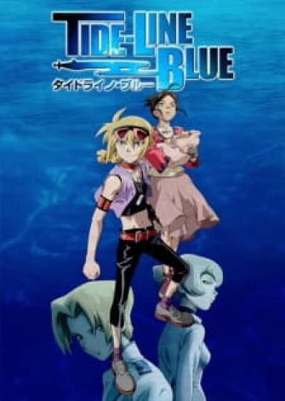 Tide-Line Blue animación