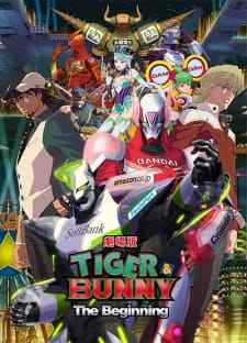 Tiger & Bunny Movie 1: The Beginning animación
