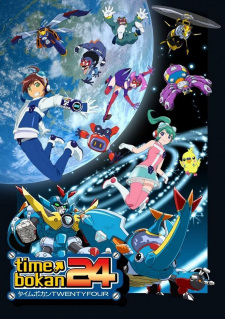 Time Bokan 24 animación