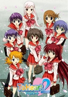 To Heart 2 animación