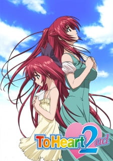 To Heart 2 AD animación