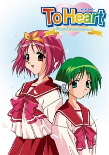 To Heart: Remember My Memories animación