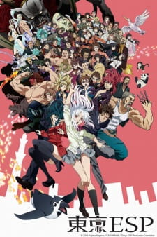 Tokyo ESP animación