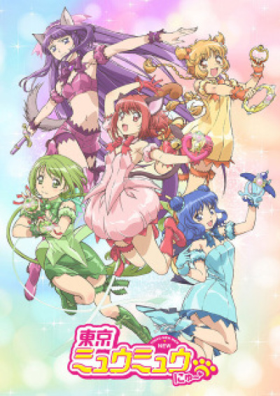 Tokyo Mew Mew New ♡ animación